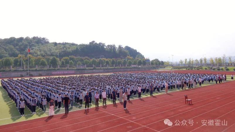 霍山县各中小学校开展“9.18”防空防灾应急疏散演练活动