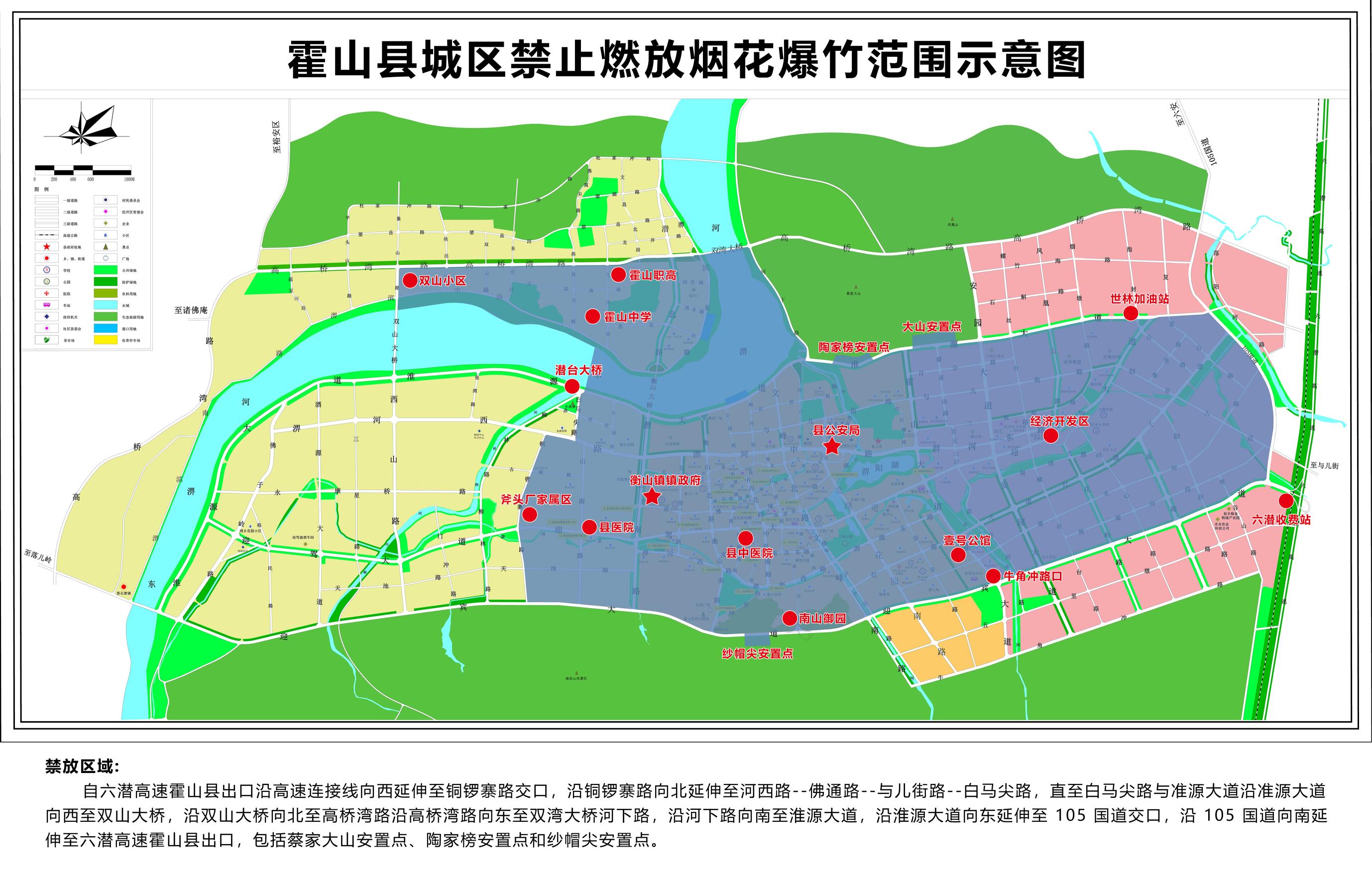 微信图片_20250120193726.jpg
