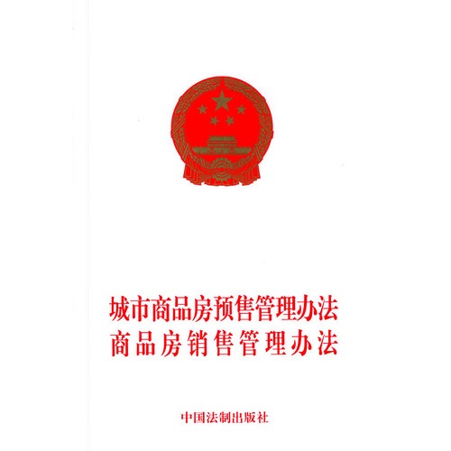 图片无法显示