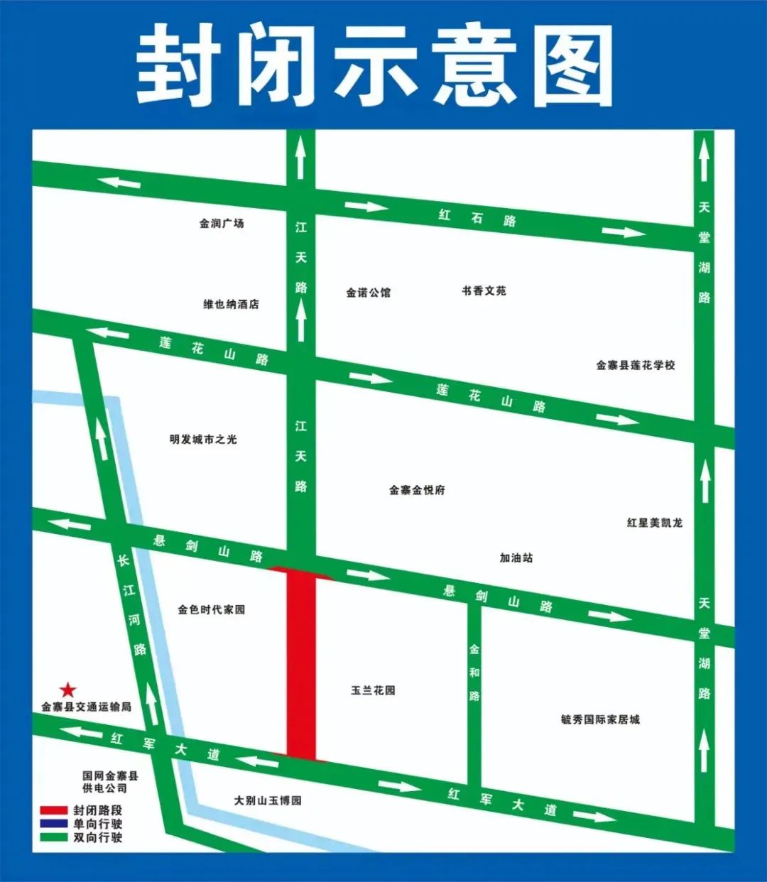 微信图片_20250331164026.jpg